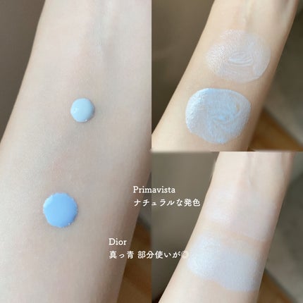 【旧】スノー メイクアップ ベース UV35 SPF35/PA+++/Dior/化粧下地を使ったクチコミ(5枚目)