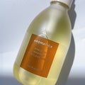 AROMATICAローズマリークレンジングオイル