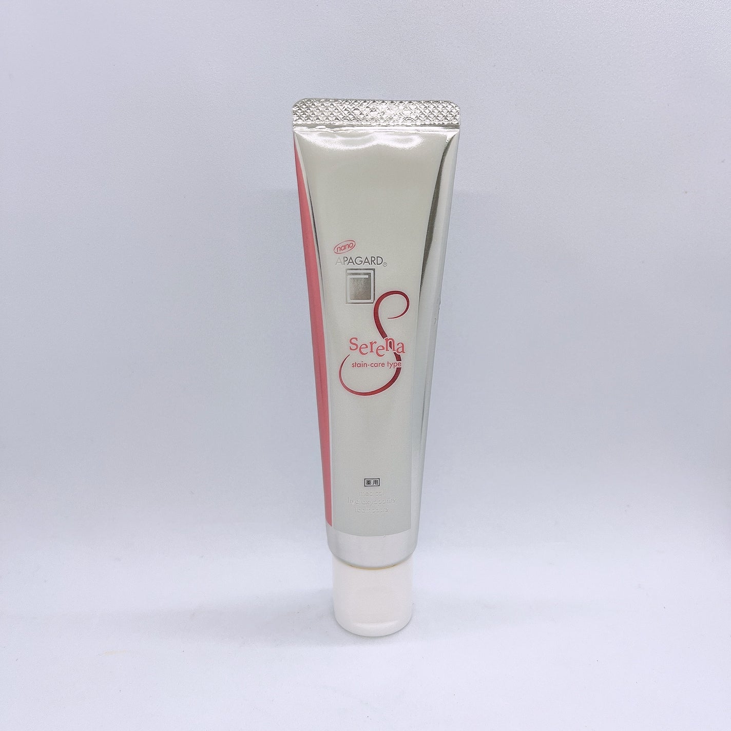 アパガードセレナ/アパガード/歯磨き粉を使ったクチコミ(2枚目)