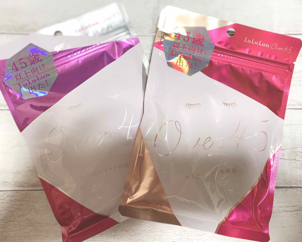 ルルルンOVER45 アイリスブルー（クリア）/ルルルン/シートマスク・パックを使ったクチコミ（1枚目）