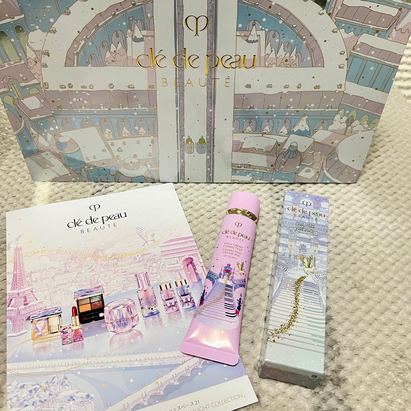 ヴォワールコレクチュールn/クレ・ド・ポー ボーテ/化粧下地を使ったクチコミ(1枚目)