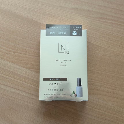 Bright ホワイト メラノリーチ エッセンス マスク/N organic/シートマスク・パックを使ったクチコミ(1枚目)