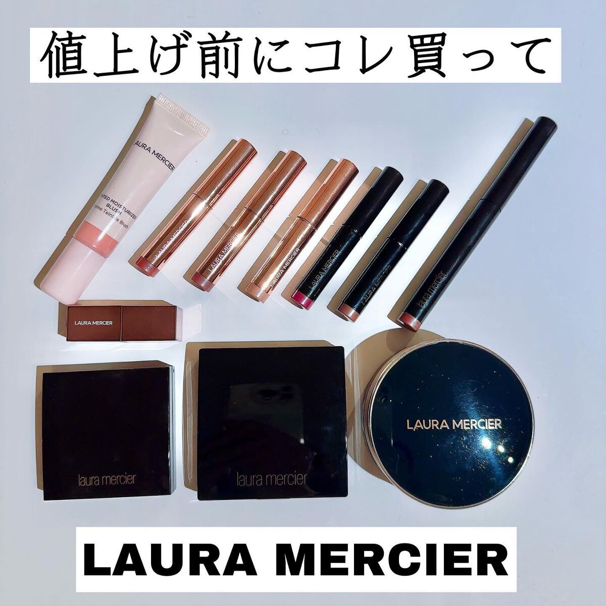 フローレス ルミエール ラディアンス パーフェクティング クッション/ローラ メルシエ/クッションファンデーションを使ったクチコミ(1枚目)