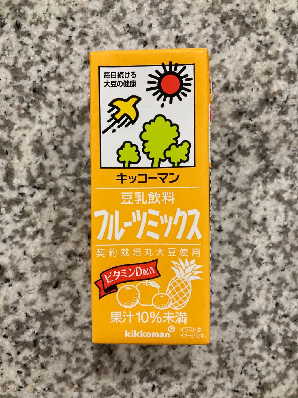 豆乳飲料/キッコーマン飲料/豆乳飲料を使ったクチコミ(1枚目)