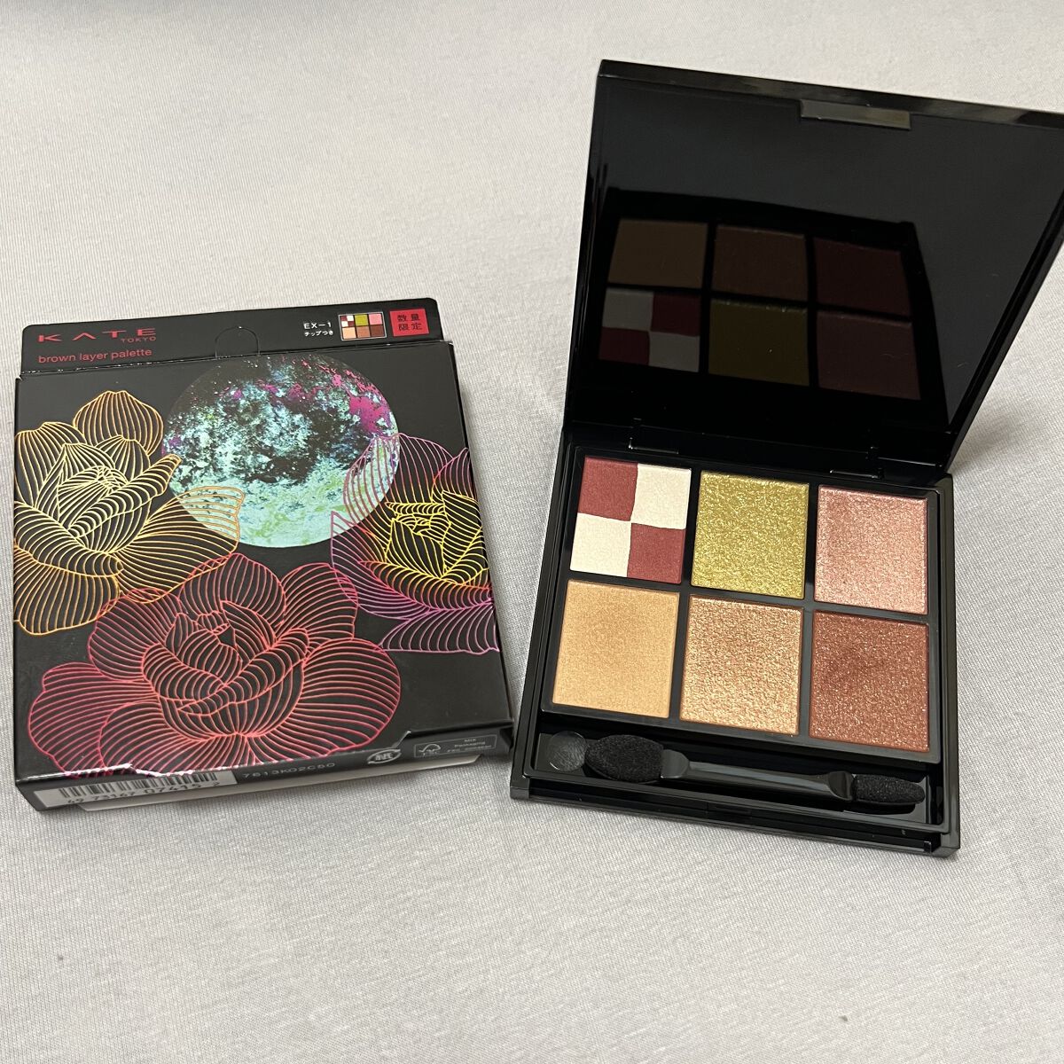 KATE 魂コレクション シェードカラーキープライナー/KATE/リキッドアイライナーを使ったクチコミ（2枚目）