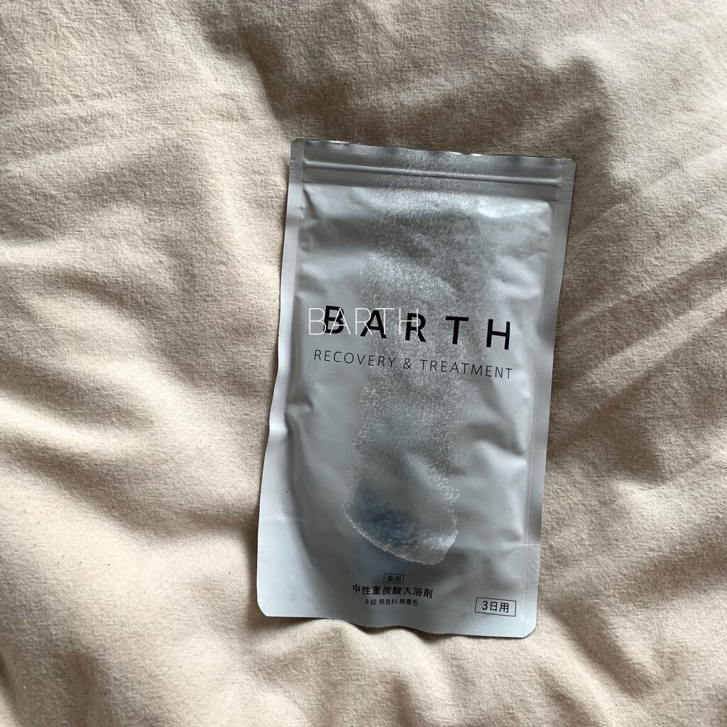 中性重炭酸入浴剤/BARTH/炭酸系入浴剤を使ったクチコミ(1枚目)