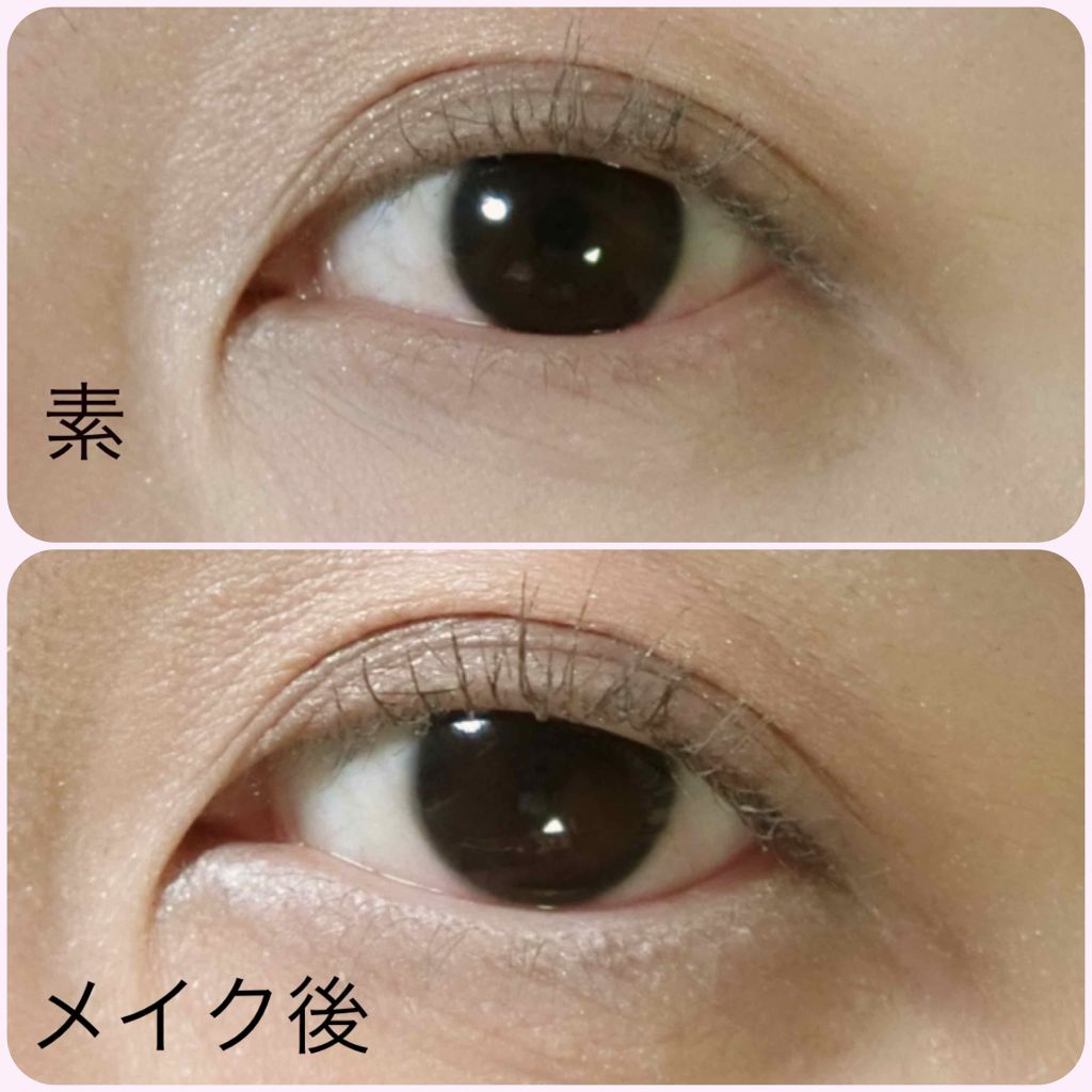 マルチコントゥアペンシル/KATE/スティックアイシャドウを使ったクチコミ(2枚目)