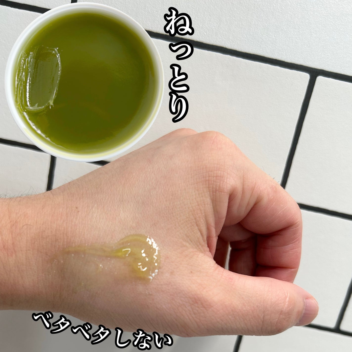 マルチパーパスクリーム/アロジン/ハンドクリームを使ったクチコミ(3枚目)