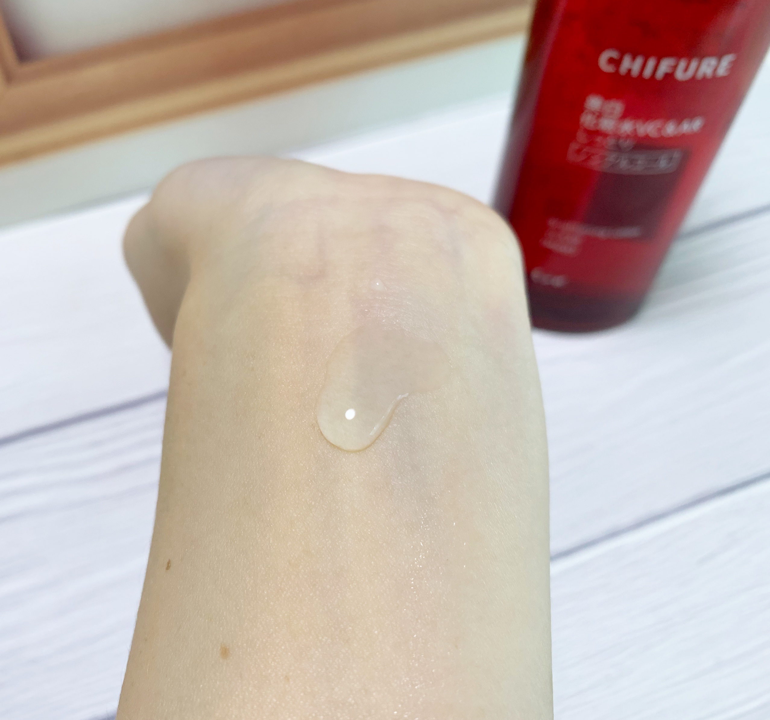 美白化粧水 VC&AR しっとりタイプ/ちふれ/化粧水を使ったクチコミ（2枚目）