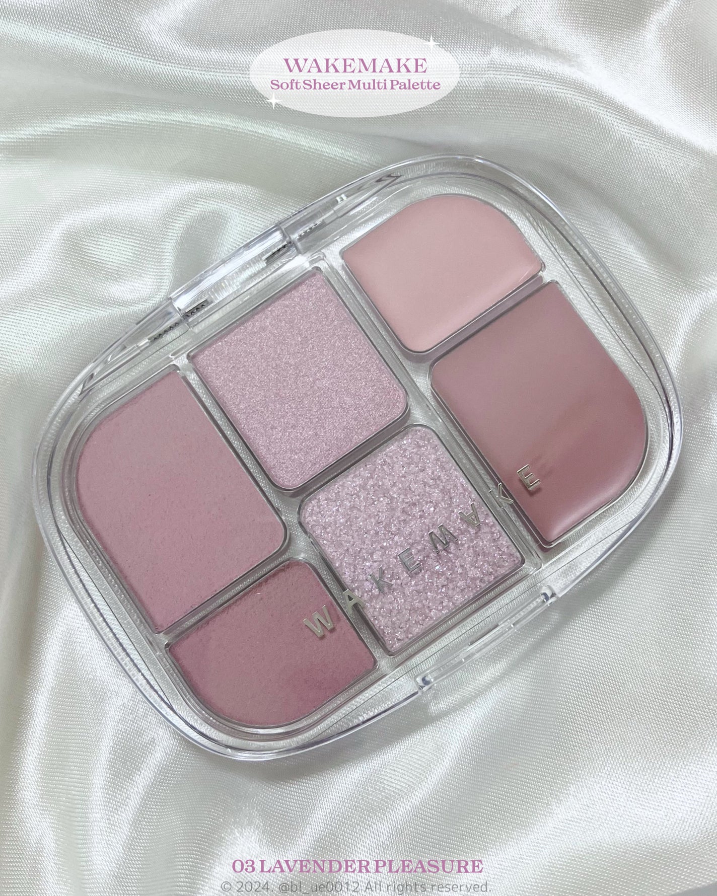 ソフトシアーマルチパレット/wakemake/アイシャドウパレットを使ったクチコミ(2枚目)