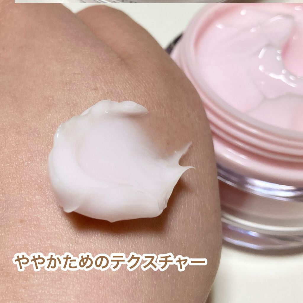 ピンクティーツリークリーム/APLIN/フェイスクリームを使ったクチコミ(7枚目)