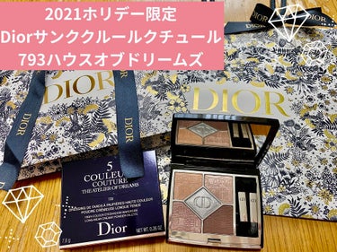 【旧】サンク クルール クチュール/Dior/アイシャドウパレットを使ったクチコミ（2枚目）