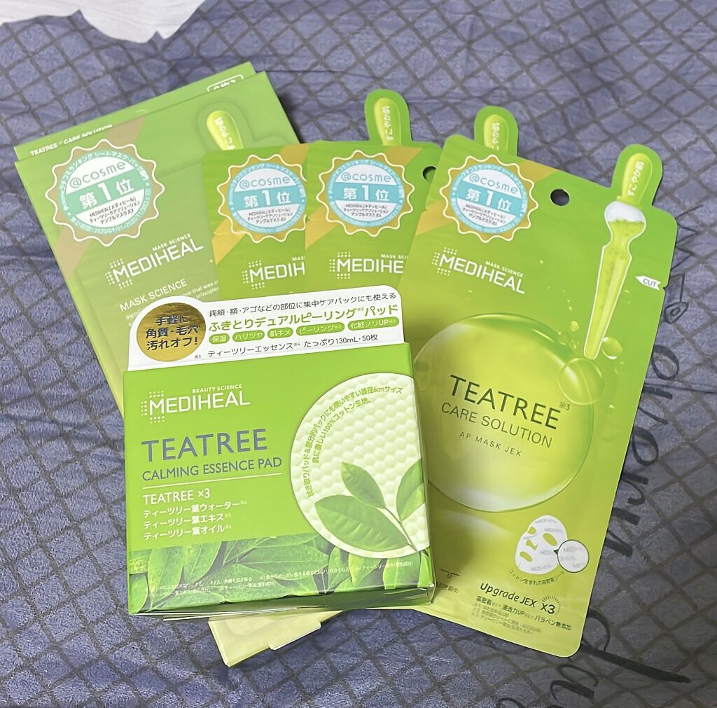 洗顔パッド/PUFFY POD/その他スキンケアグッズを使ったクチコミ（2枚目）