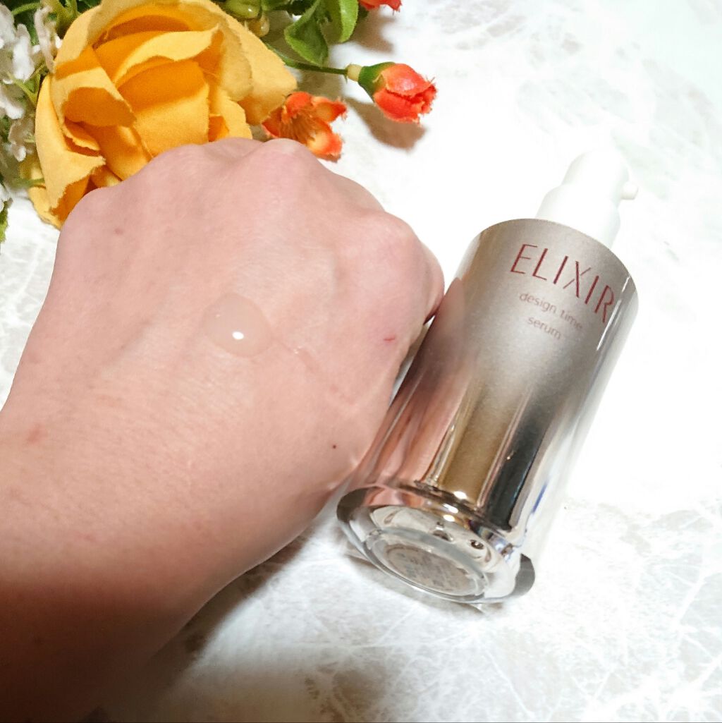 エリクシール シュペリエル デザインタイム セラム/エリクシール/美容液を使ったクチコミ(6枚目)