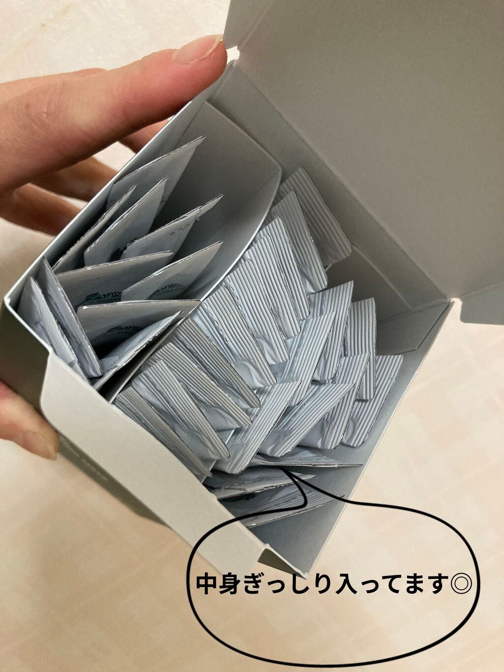 CICA スリーピングマスク/VT/シートマスク・パックを使ったクチコミ(2枚目)