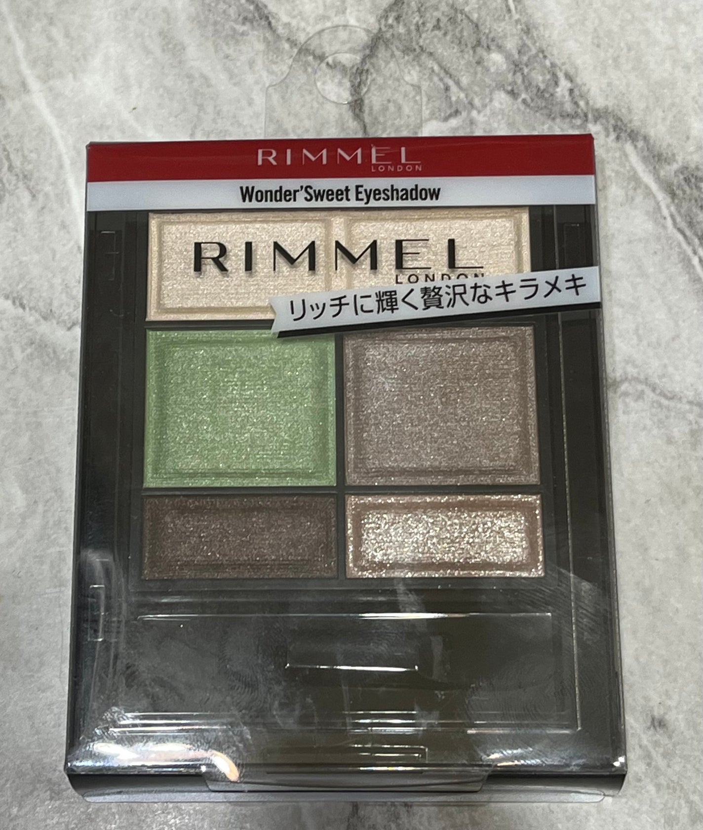 ワンダー スウィート アイシャドウ/リンメル ロンドン/アイシャドウパレットを使ったクチコミ(1枚目)