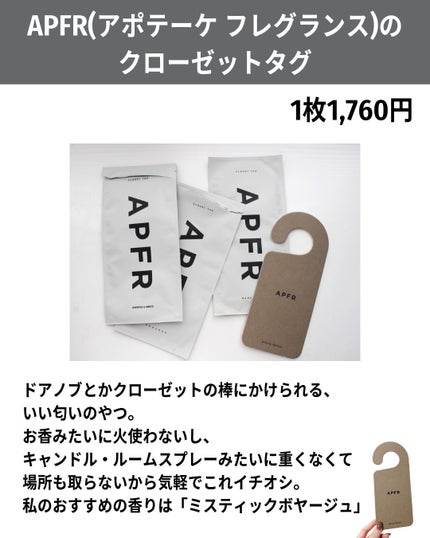 CBDスポーツバーム 15g/roun/ボディクリームの画像