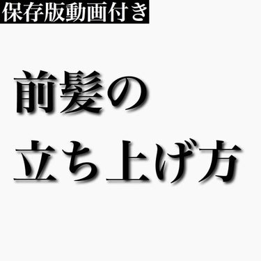 ヘアワックス/ザ・プロダクト/ヘアワックス・クリームを使ったクチコミ（1枚目）