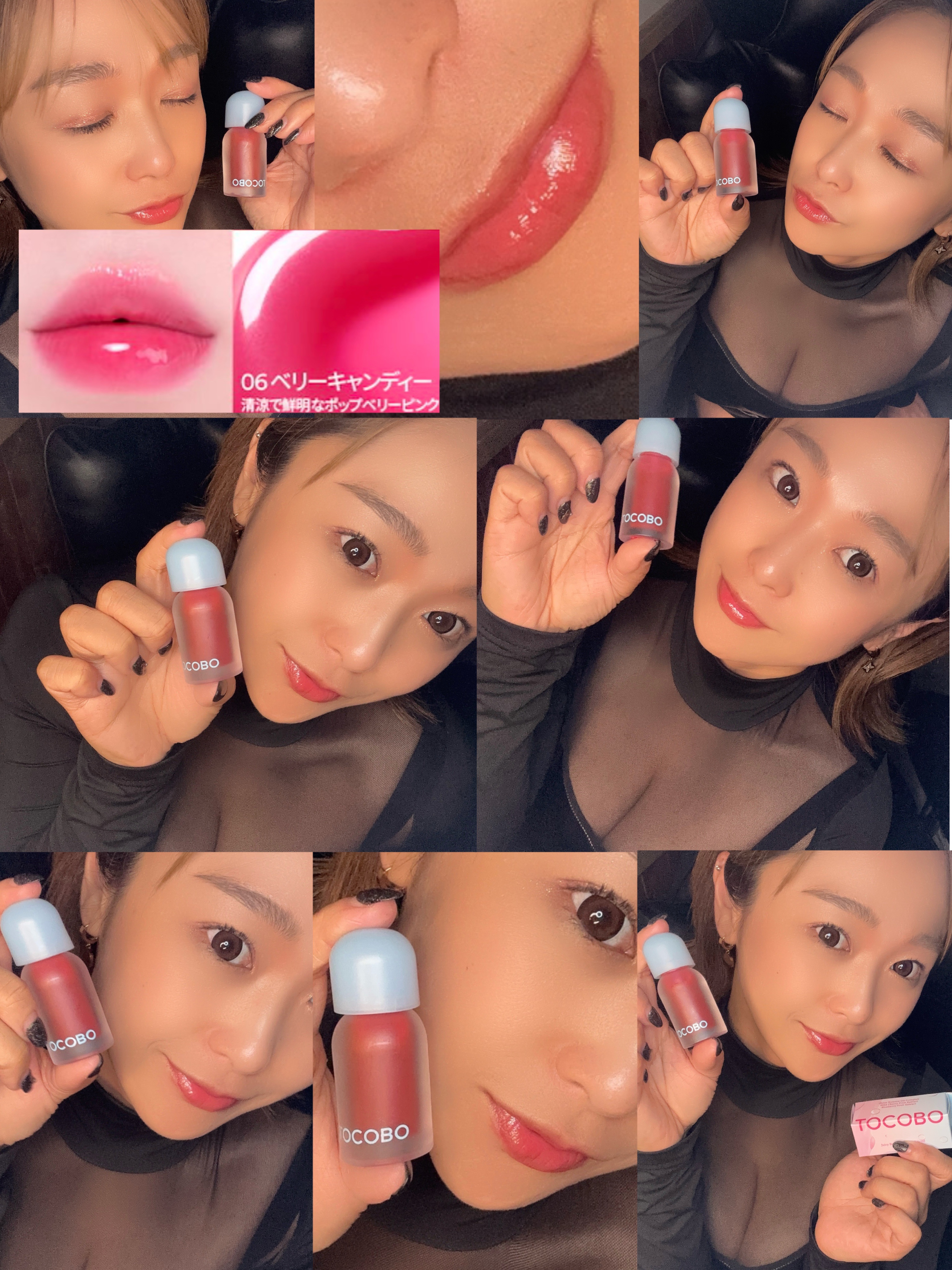 ビタグレーズドリップマスク/TOCOBO/リップマスクを使ったクチコミ（3枚目）