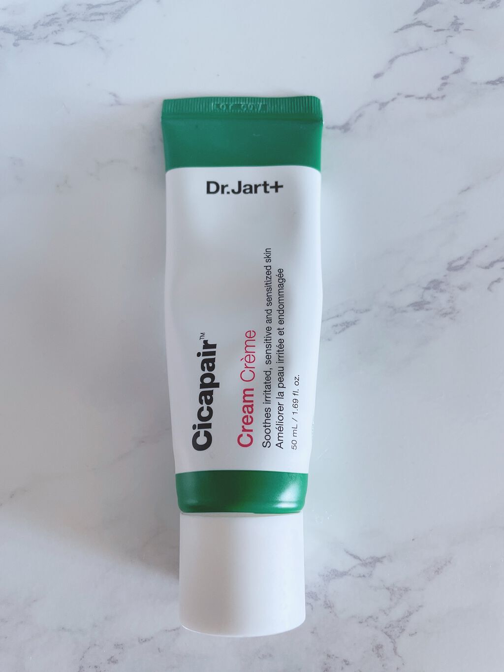 ドクタージャルト シカペア クリーム （第2世代）/Dr.Jart＋/フェイスクリームを使ったクチコミ（1枚目）
