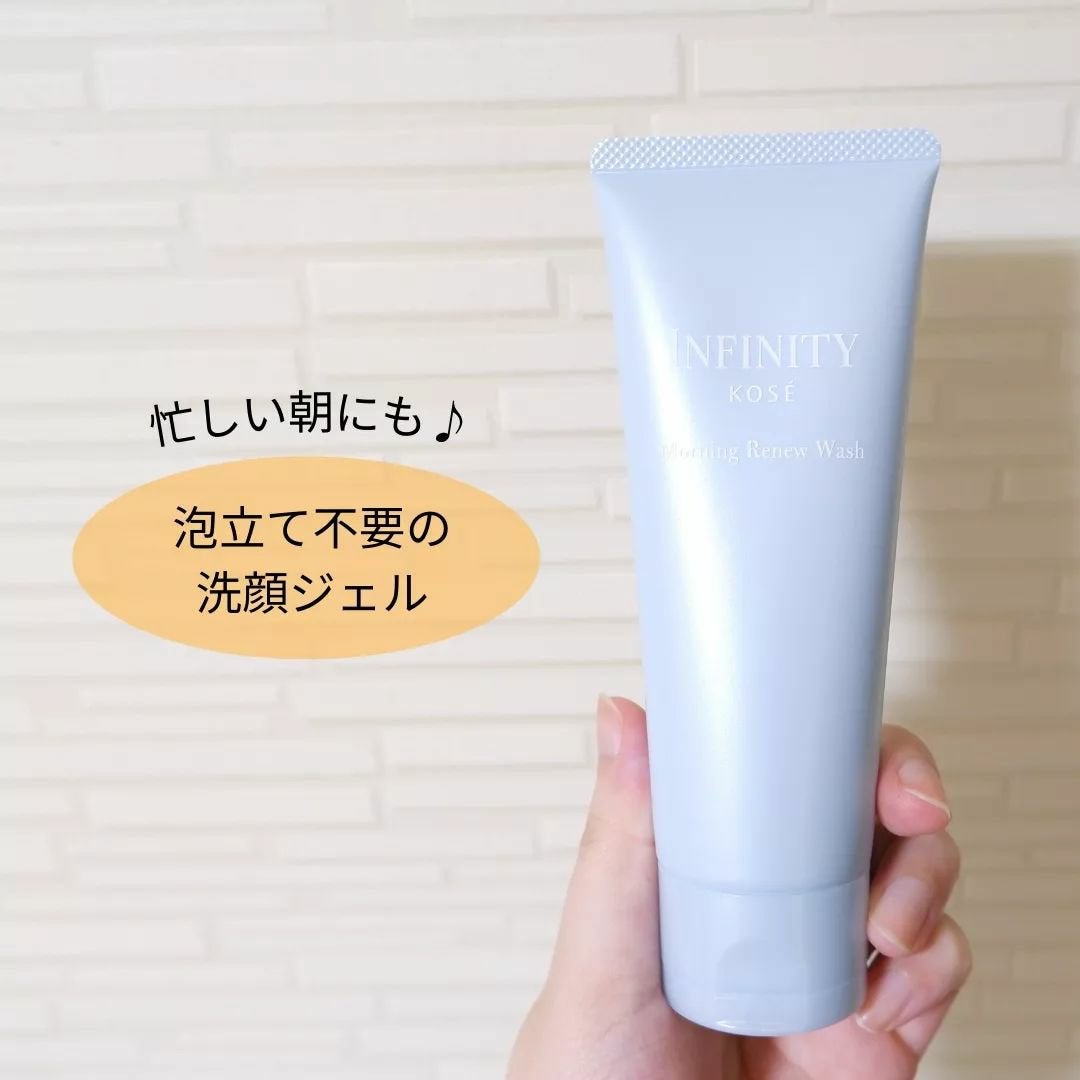モーニング リニュー/インフィニティ/洗顔フォームを使ったクチコミ(4枚目)