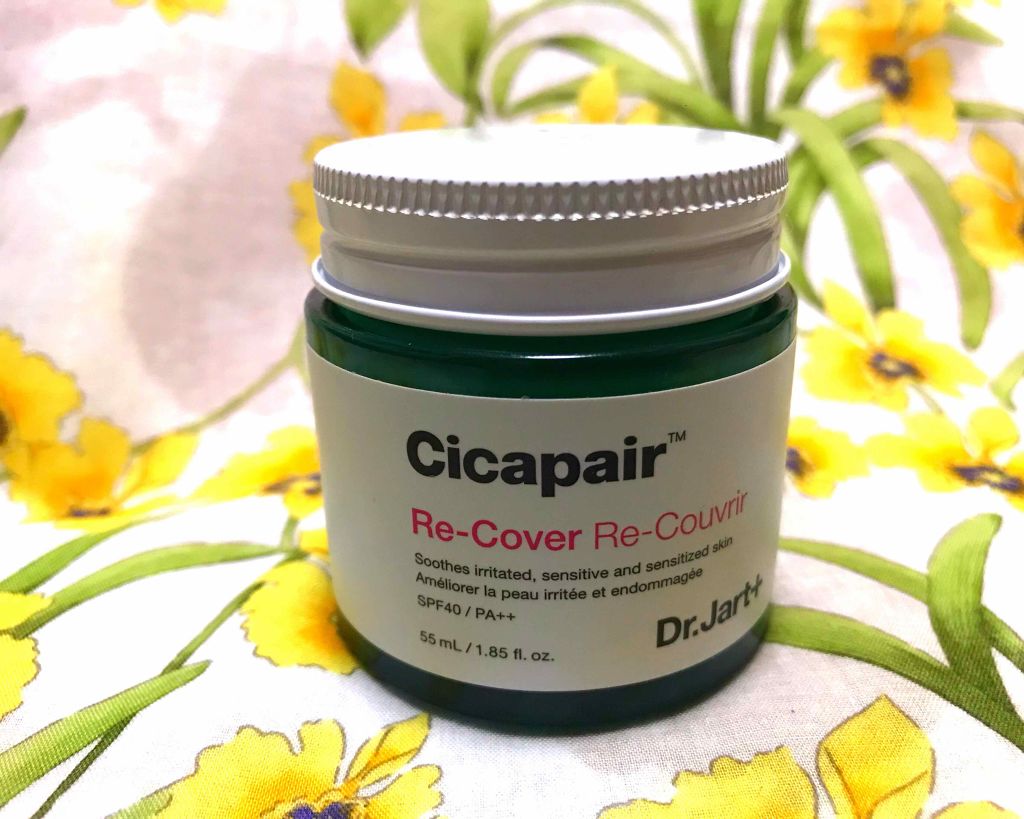 ドクタージャルト シカペア リカバー (第2世代)/Dr.Jart+/フェイスクリームを使ったクチコミ(1枚目)