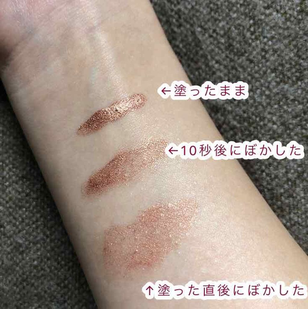 フジコシェイクシャドウ/Fujiko/リキッドアイシャドウを使ったクチコミ(2枚目)