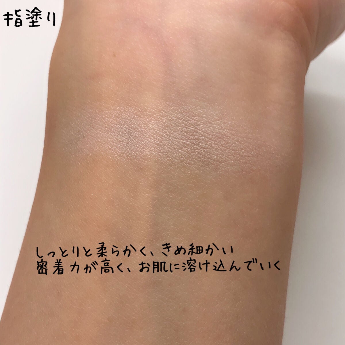 AQ オーラ リフレクター/DECORTÉ/プレストパウダーを使ったクチコミ(6枚目)