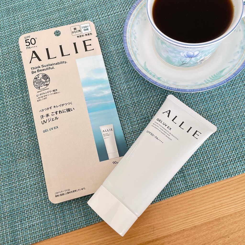 アリィー クロノビューティ ジェルUV EX/アリィー/日焼け止めジェルを使ったクチコミ（3枚目）