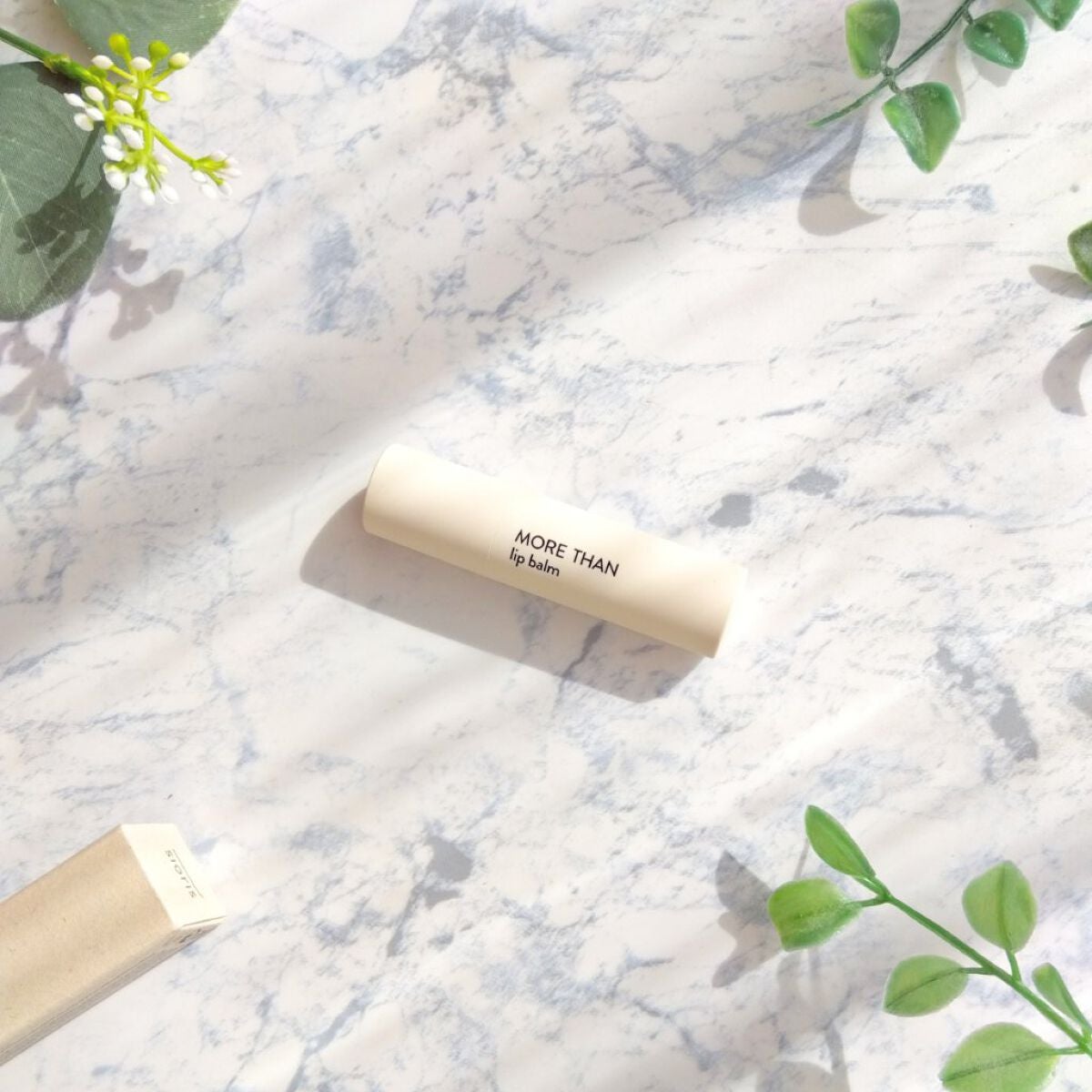 モア ザン リップバーム/SIORIS/リップバームを使ったクチコミ(2枚目)