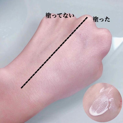 ホワイトニングトーンアップエッセンス/スノービューティー/化粧下地を使ったクチコミ(2枚目)