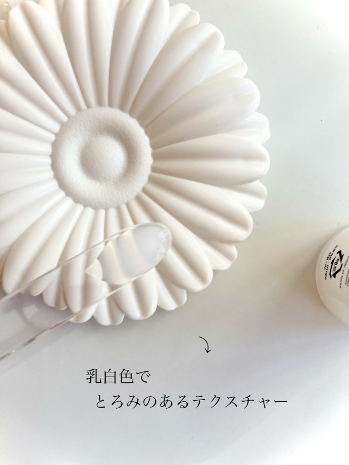 グルタチオンナイアシンアミドアンプルセラム/APLB/美容液を使ったクチコミ（2枚目）