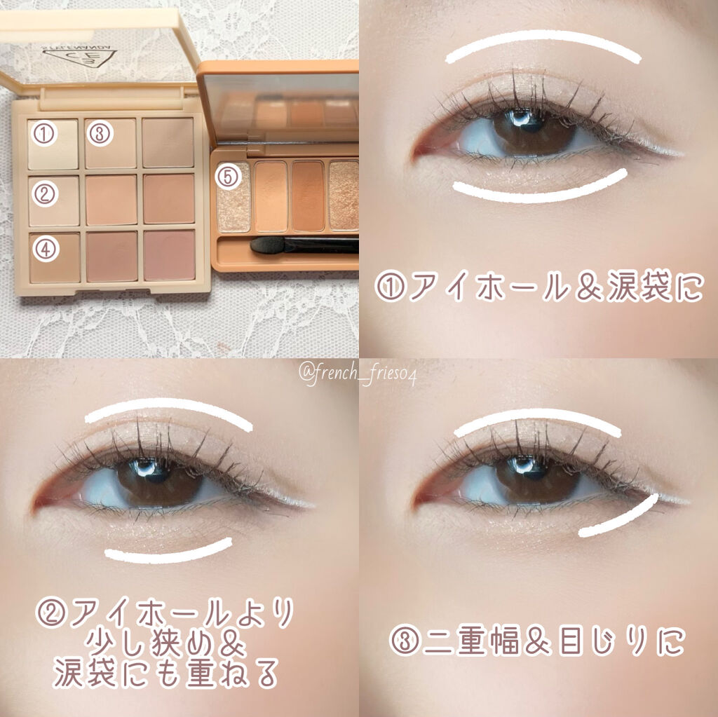 3CE マルチアイカラーパレット/3CE/アイシャドウパレットを使ったクチコミ（3枚目）