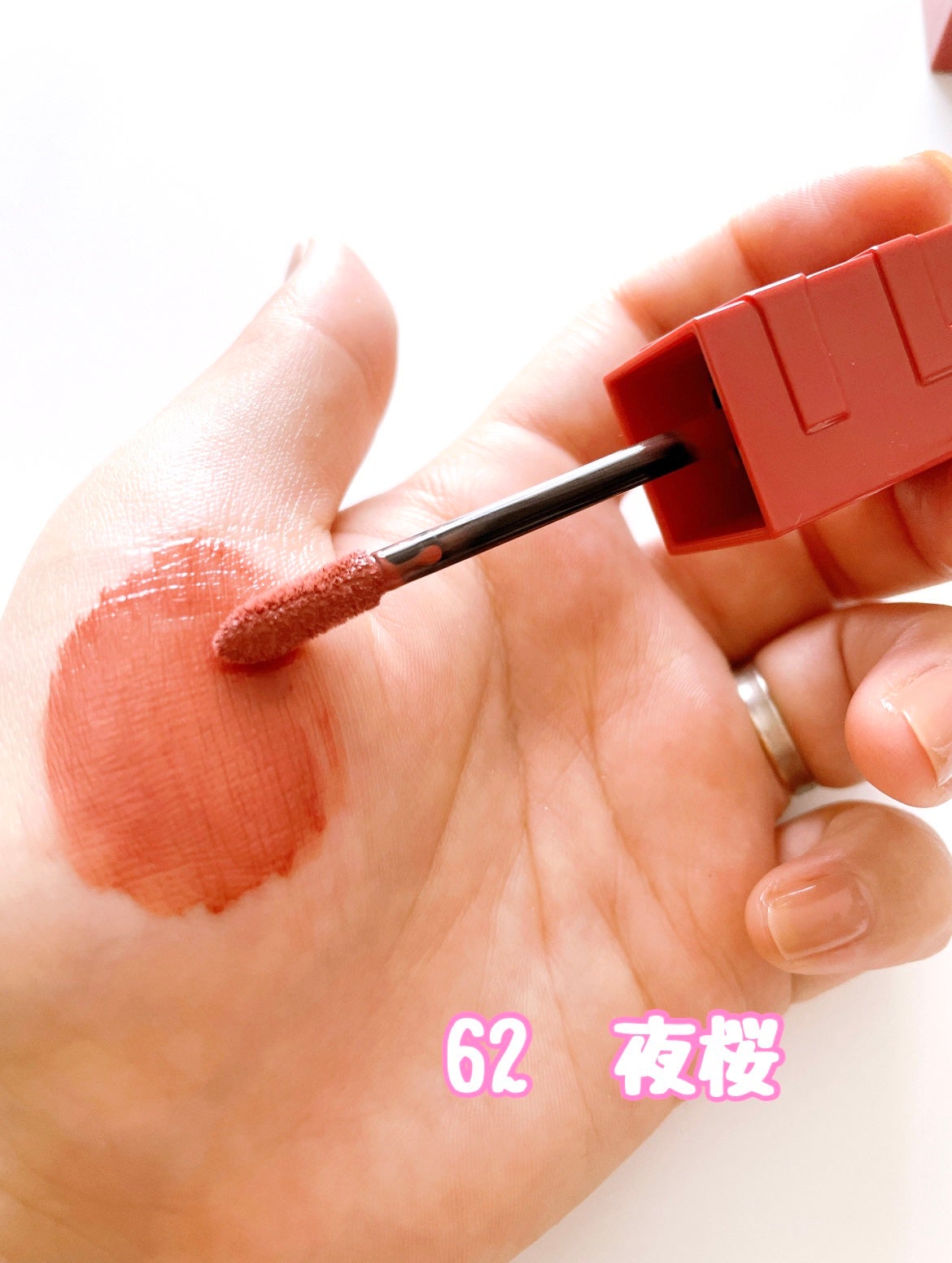 SPステイ ヴィニルインク/MAYBELLINE NEW YORK/口紅を使ったクチコミ(5枚目)