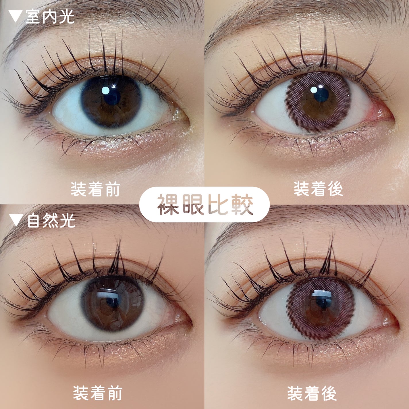 MOLAK 1day/MOLAK/ワンデー(1DAY)カラコンを使ったクチコミ(4枚目)