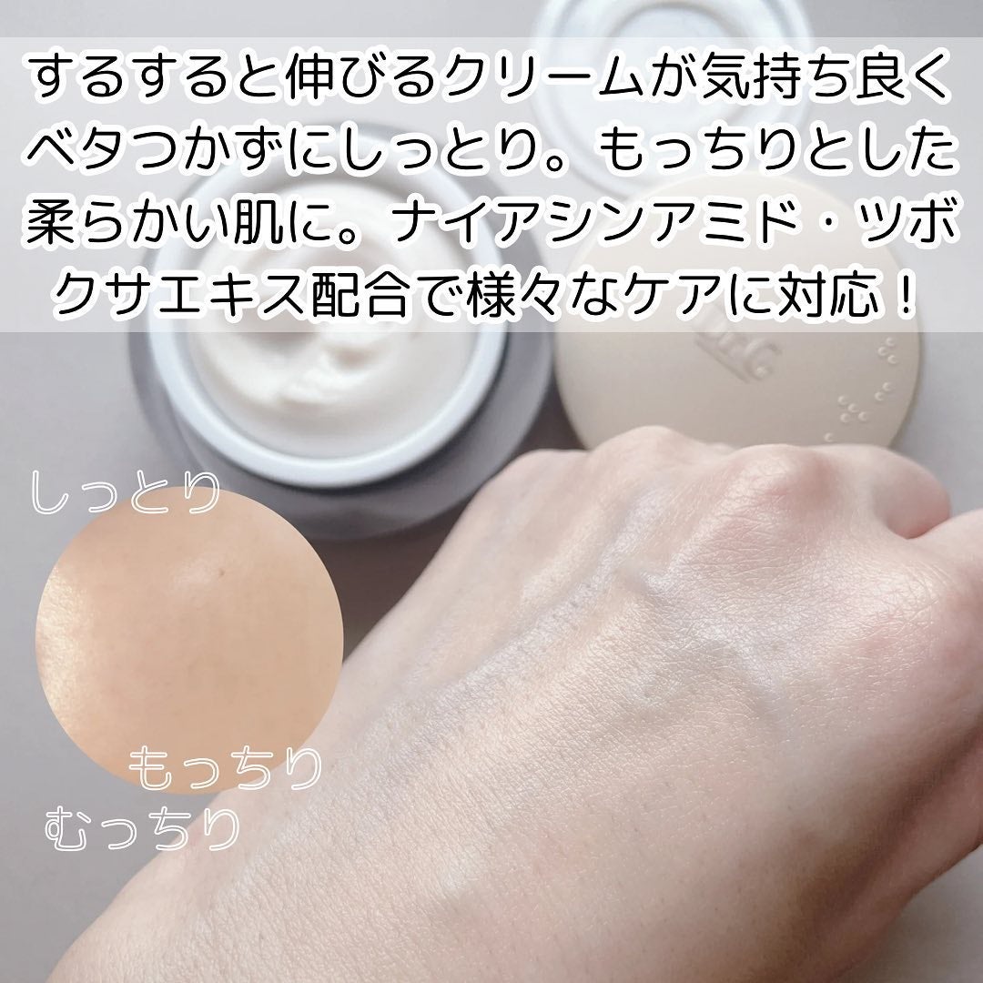 ブラックスネイル クリーム/Dr.G/フェイスクリームを使ったクチコミ(4枚目)