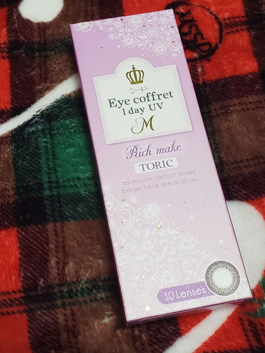 アイコフレ ワンデー UV M/シード/ワンデー（１DAY）カラコンを使ったクチコミ（1枚目）