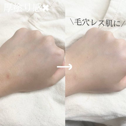 &be クッションファンデーション/&be/クッションファンデーションを使ったクチコミ(3枚目)