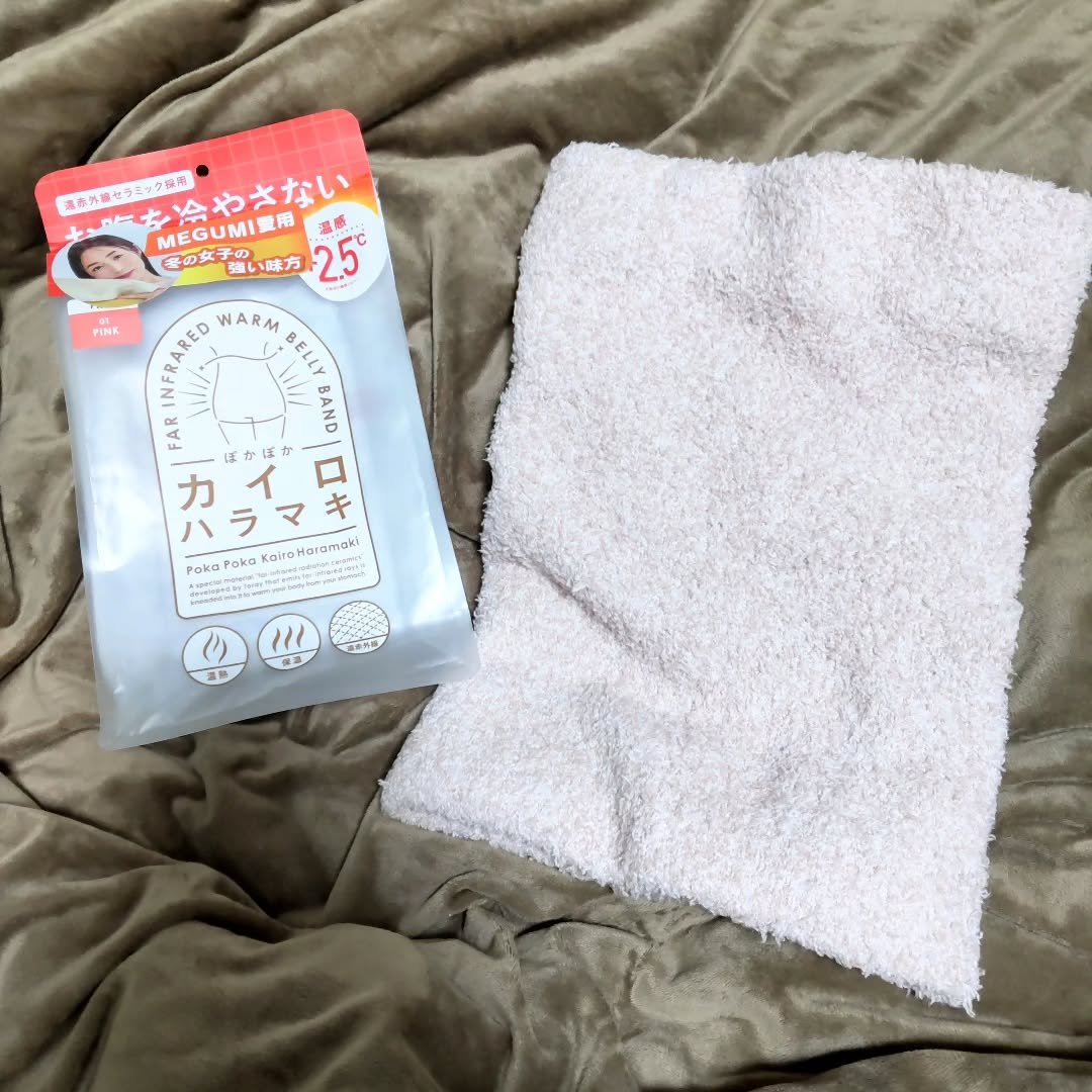 ぽかぽかカイロハラマキ/カイロソックス/その他を使ったクチコミ（3枚目）