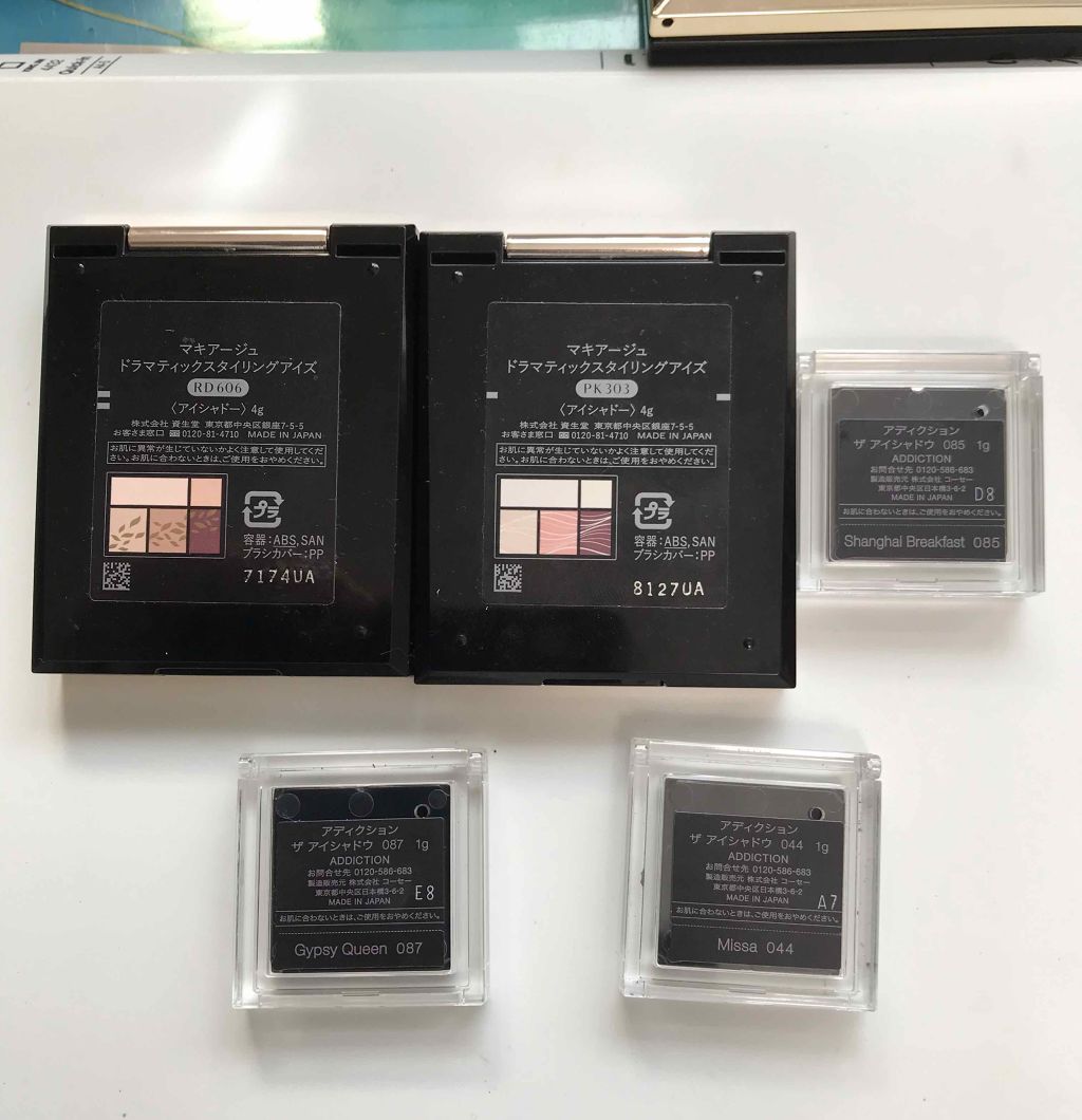 アリュールド シングル アイシャドウ/DAZZSHOP/単色アイシャドウを使ったクチコミ（3枚目）