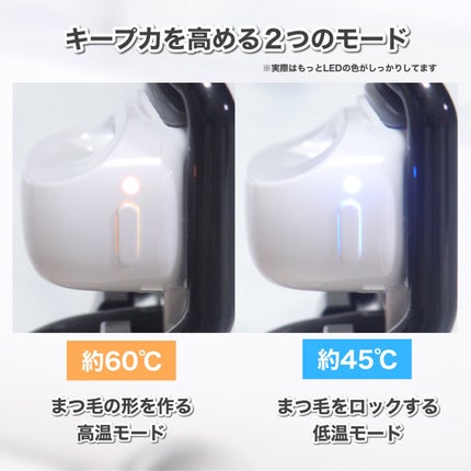 Lock Lash/NICORIO(ニコリオ)/ビューラーを使ったクチコミ(3枚目)