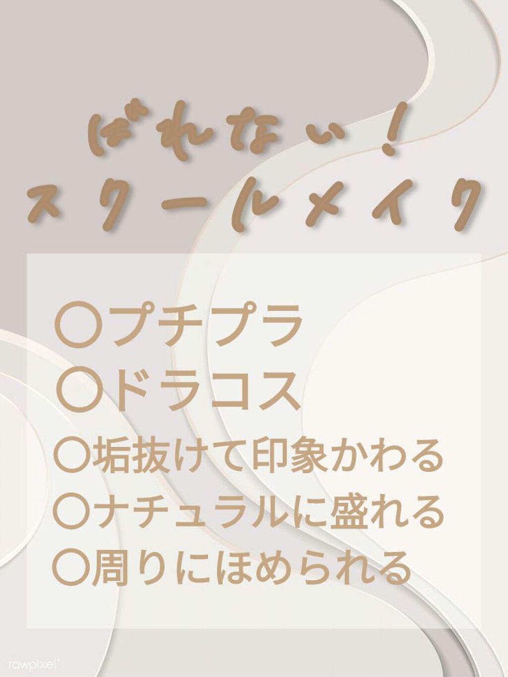 【旧品】マシュマロフィニッシュパウダー/キャンメイク/プレストパウダーを使ったクチコミ（1枚目）