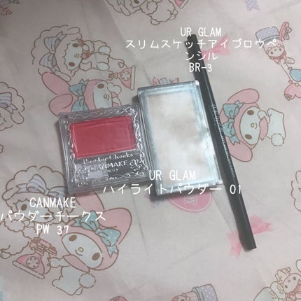 りんごあめ on LIPS 「よくディズニーメイクって聞きますが今回はディズニーメイクならぬ..」(6枚目)