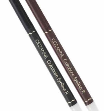 ãã»ð on LIPS ãããžæç¶é«ãããŸã€æ¯ïŒã¢ã€ã©ã€ã³åã¯FASIOã®ãã¹ã«ã©ã§ãã..ãïŒ4æç®ïŒ