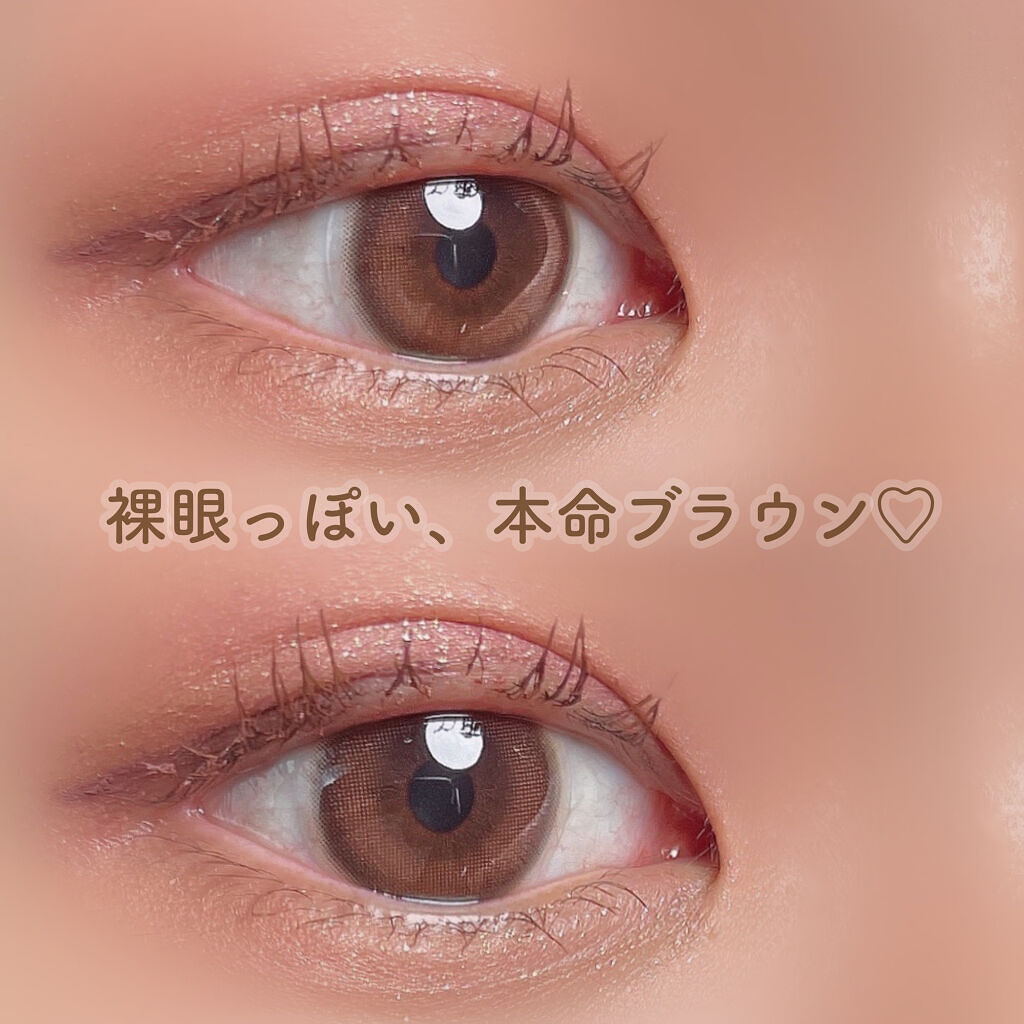 エテュセ アイエディション(カラーパレット)/ettusais/アイシャドウパレットを使ったクチコミ（1枚目）