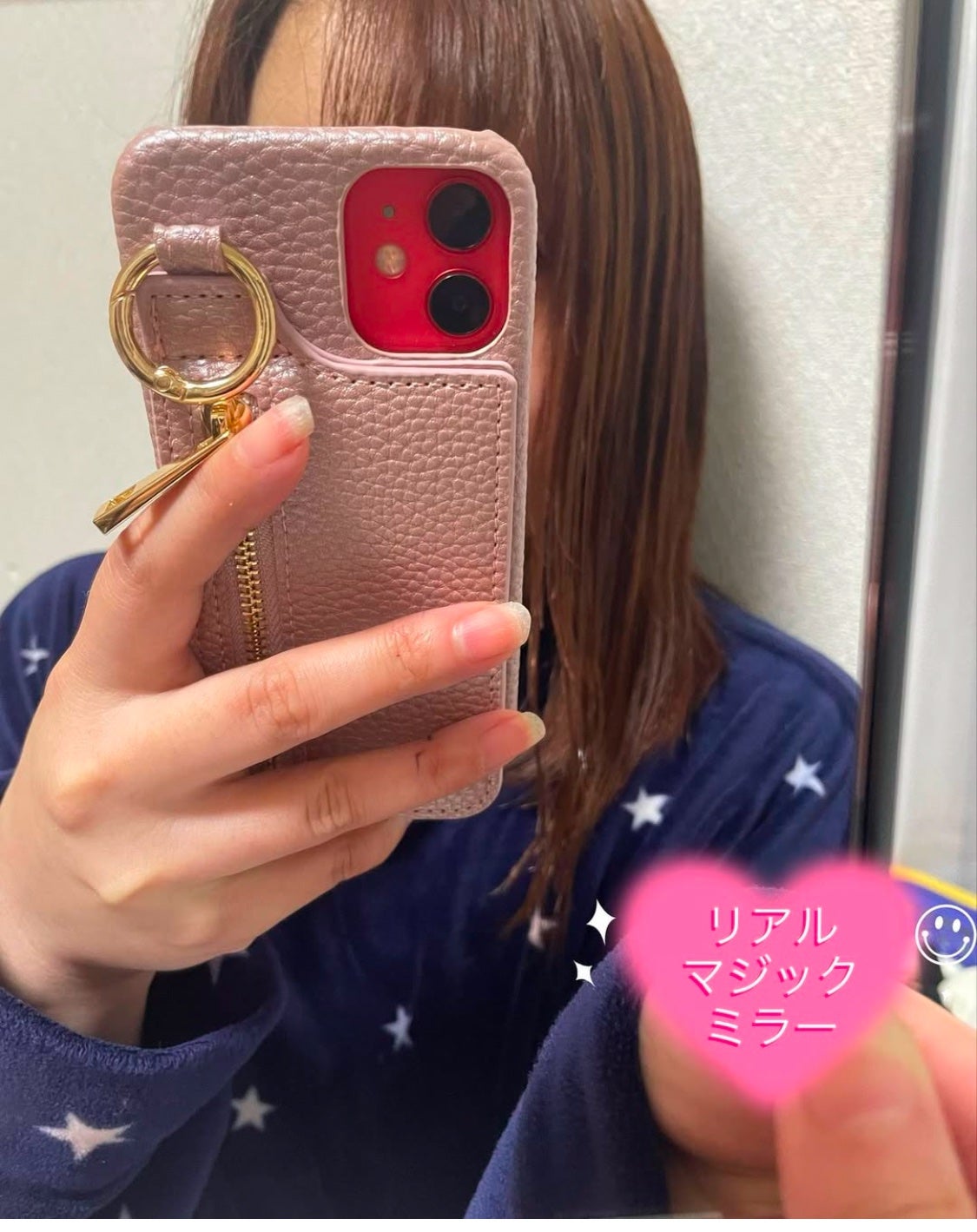 リアルックミラー/ロージーローザ/その他化粧小物を使ったクチコミ(3枚目)