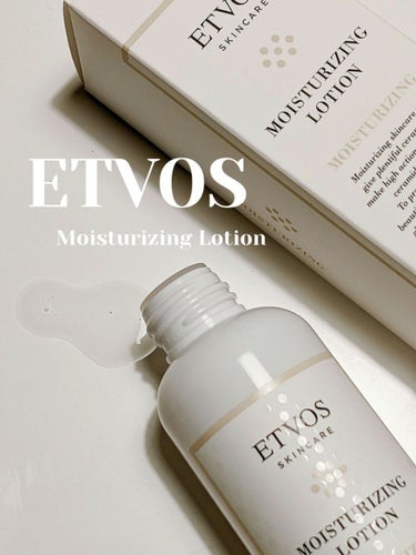エトヴォス モイスチャライジングローションのクチコミ「インナードライな私の肌を変えた…！！初めてリピ買いした化粧水💙エトヴォスモイスチャライジングロ.....」（1枚目）