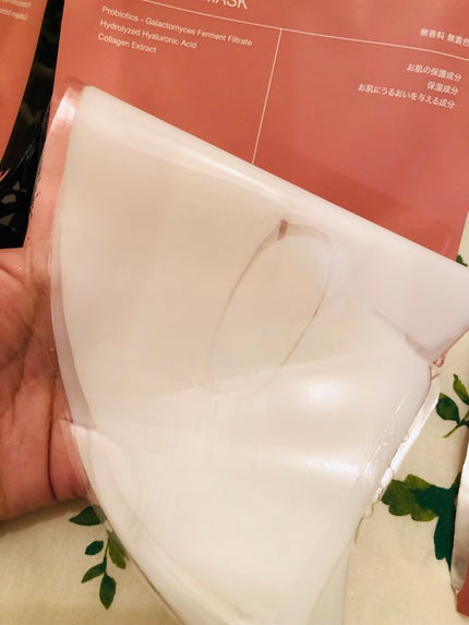 バイオコラーゲンリアルディープマスク/Biodance/シートマスク・パックを使ったクチコミ(5枚目)