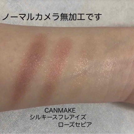 グリッタープリズム シャドウ/MISSHA/グリッターを使ったクチコミ(5枚目)