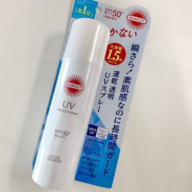 サンカット® 
プロテクトUV
スプレー 90g

瞬時に乾いてムラなく密着！重ねてつけてもベタつかない！※メーカー調べ
 NEWさらさらキープパウダー※1配合

※1 ポリメチルシルセスキオキサン

